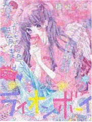 声线实验室缩略图